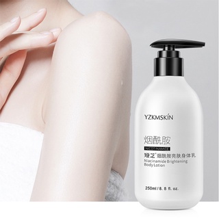 Loção Branqueadora Corporal Creme Branqueador Hidratante Cuidados Com A Pele Escura Remove Melhora O Iluminação Da