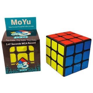 Cubo Magico Profissional 3x3 Moyu MF3RS Preto - Cubo Store - Sua
