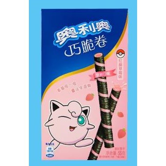 Oreo Crispy Roll Pokemon - Jigglypuff (Biscoito tipo Pepero sabor ...