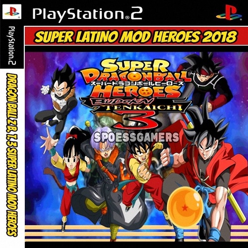 Super Dragon Ball Z for PlayStation 2