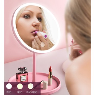 Espelho Led Rosa Com Porta Maquiagem 3 Tons de Luzes Cosmetic Mirror