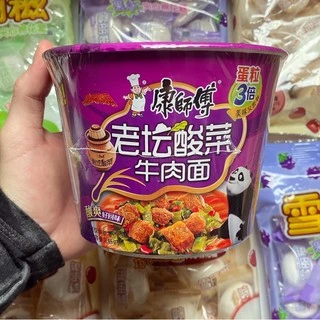 Lamen Kung Fu Panda sabor Carne e Picles 122g
