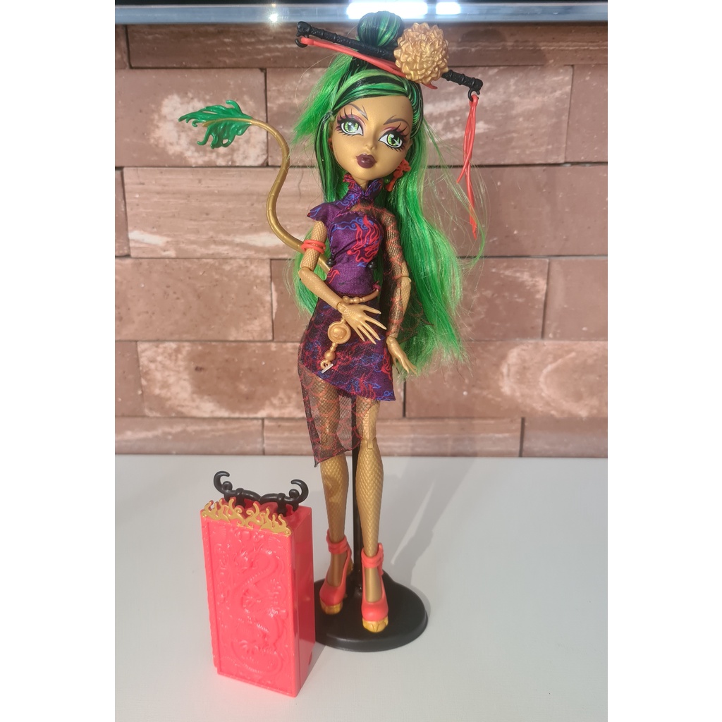 Boneca Jinafire Long Monster High Filha Dragão Chinês 2013