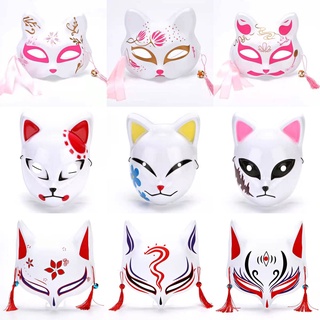 Máscara de Caçador de Demônios Máscara de Gato Meio-Faced Máscara de Raposa Máscara de Halloween Douyin Mesmo Estilo Japonês Estilo Japonês