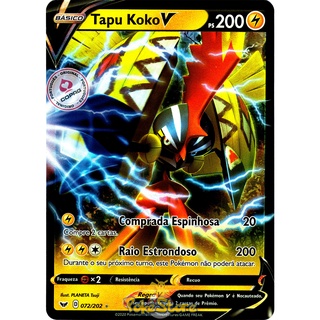 Carta Pokemon Tapu Koko VMAX Português 051/163 Card Original Copag Estilos  de Batalha