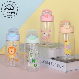 Garrafa de canudo infantil / garrafa de água da moda infantil / tampa de garrafa de água