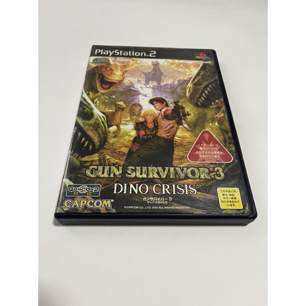 GUN SURVIVOR 3 - DINO CRISIS SLPM-65139 ORIGINAL PS2 5006