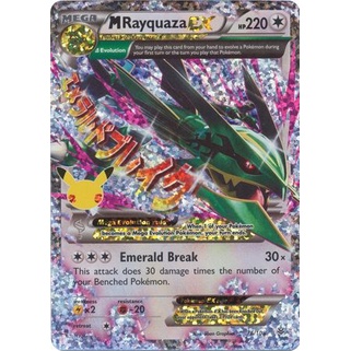 Pokemon M Rayquaza outlets EX 61