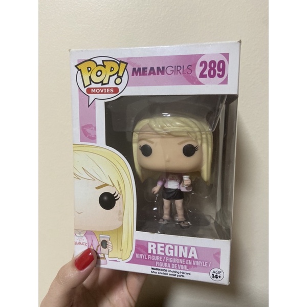 Regina george pop store vinyl