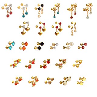 Kit 5 Pares Brincos Infantil Com Tarraxa Baby Folheado Ouro Brinco Criança Modelos Sortidos