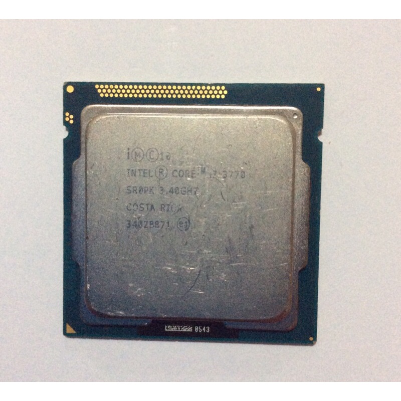 Processador Intel Core i7 3770