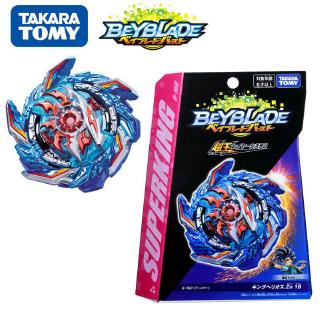 Beyblade em Oferta  Shopee Brasil 2023