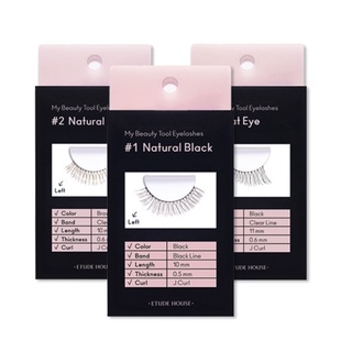 etude house my beauty tool eyerashes 1pack