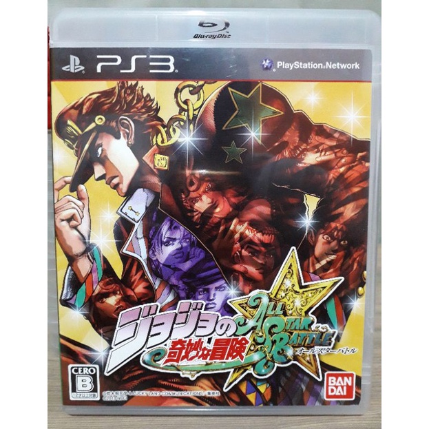 Jojo's Bizarre Adventure All Star Battle Project, jogo original Japonês  para ps3