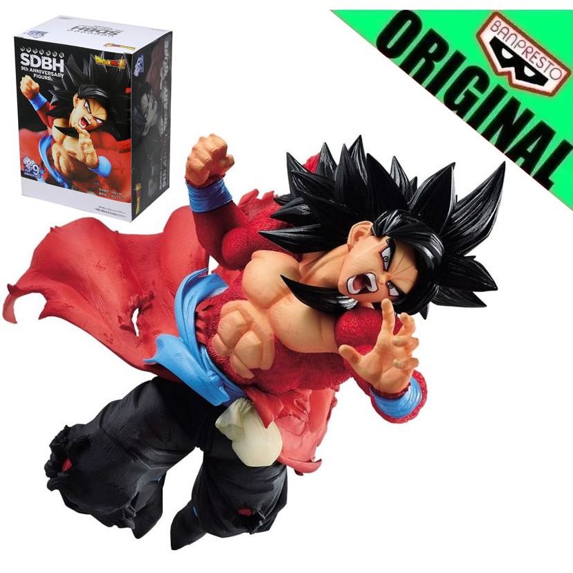 Dragon Ball Heroes - Goku Super Sayajin 4 Xeno - 9th Anniversary