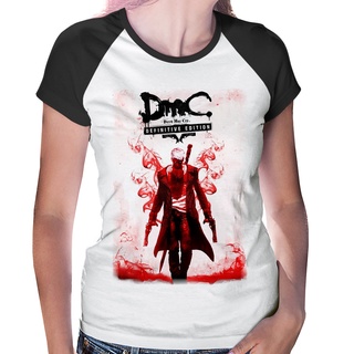 devil may cry ps2 em Promoção na Shopee Brasil 2023