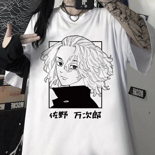 Camiseta Anime Tokyo Revengers Mikey Sano Manjiro Tokyo Gang