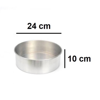 Forma De Bolo Redonda Nº 26 - 2,7 LTS - Docesar