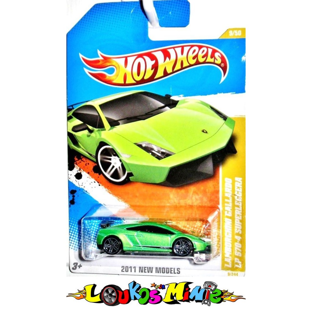 Hot Wheels Lamborghini Gallardo Lp 570 4 Superleggera Verde Shopee Brasil 