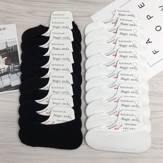 kit com 10 pares meias sapatilhas soquete invisível com silicone feminina tamanho de 30-38
