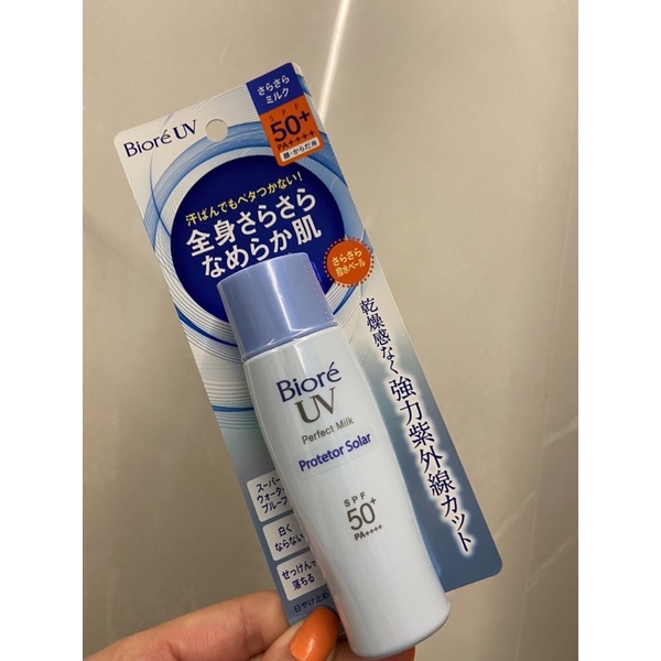 Biore Perfect Milk Protetor Solar Facial | Shopee Brasil