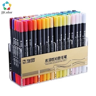 Caneta Brush Pen Portátil Kit 12 / 24 / 36 Cores Marcador Para Desenho / Artigos De Papelaria