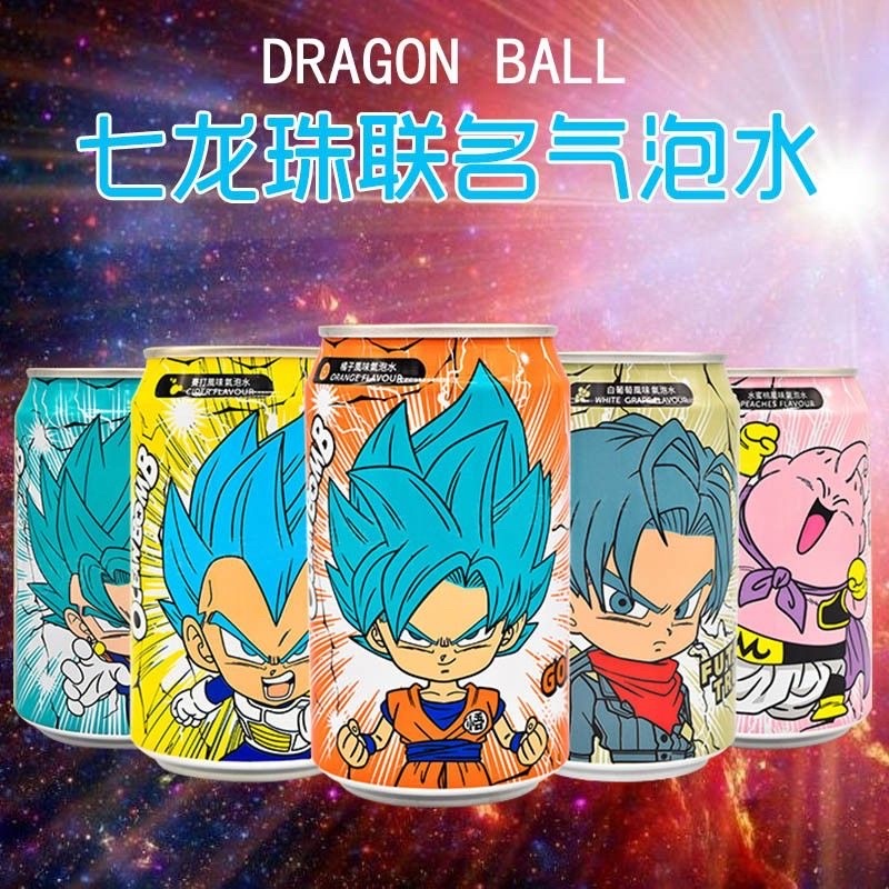 Refrigerante Dragon Ball Trunks do Futuro sabor Uva Verde Ocean