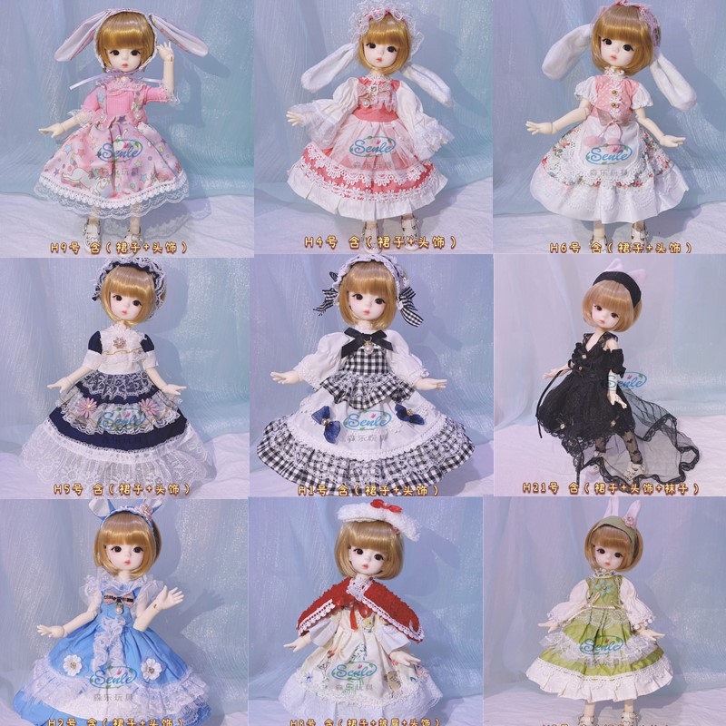 Mami Brinquedos - Black Friday Promoção - Roupinha de Boneca Doll Dress  Candide - Kit 9 Vestidos