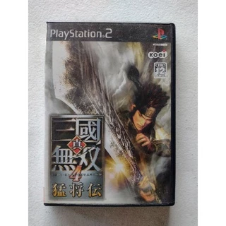 Shin Sangoku Musou 4 PS2 (Dynasty Warriors 5) Original - Game Mídia Física - Jogo PS2 Seminovo Original Playstation 2