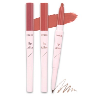 [ETUDE HOUSE] Lip Tailor 0.6g+0.2g/Alfaiate Labial 0,6g+0,2g