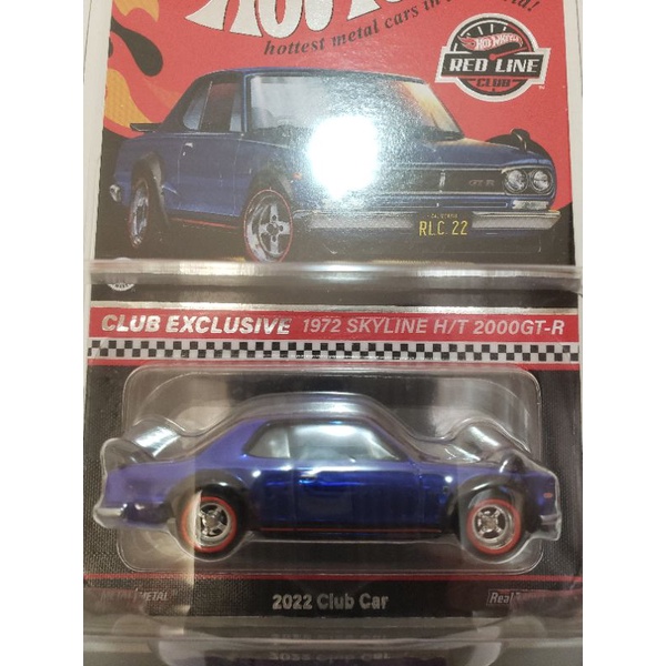 Hot Wheels Red Line Club - RLC Nissan 1972 Skyline H/T 2000GT-R