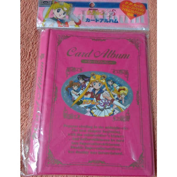 Sailor Moon - Álbum de Cards original!