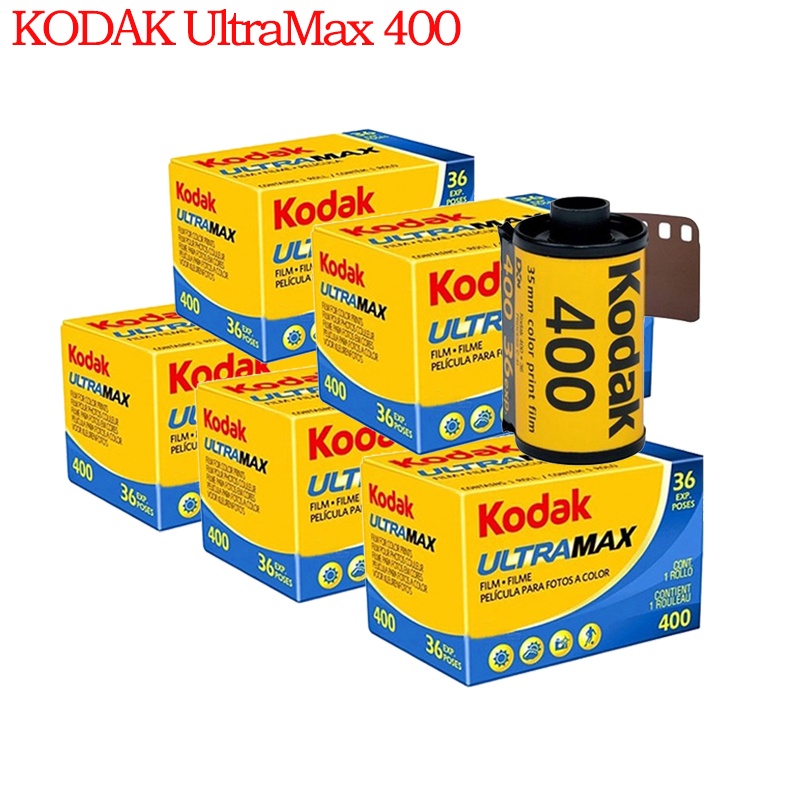 楽天市場】Kodak コダック カラーネガフィルム カラープラス