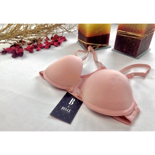 Sutiã Nadador com bojo, fecho frontal - Sutian - Soutien - Sutia - Moda  Intima - Moda Feminina - Lingerie