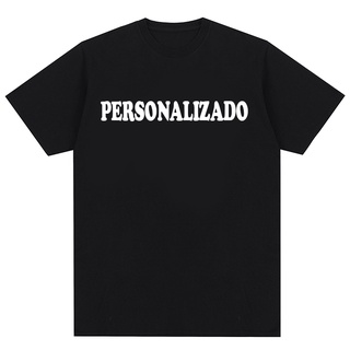 Camiseta Dryfit Personalizada - Malha Gelada - AM Presentes Personalizados