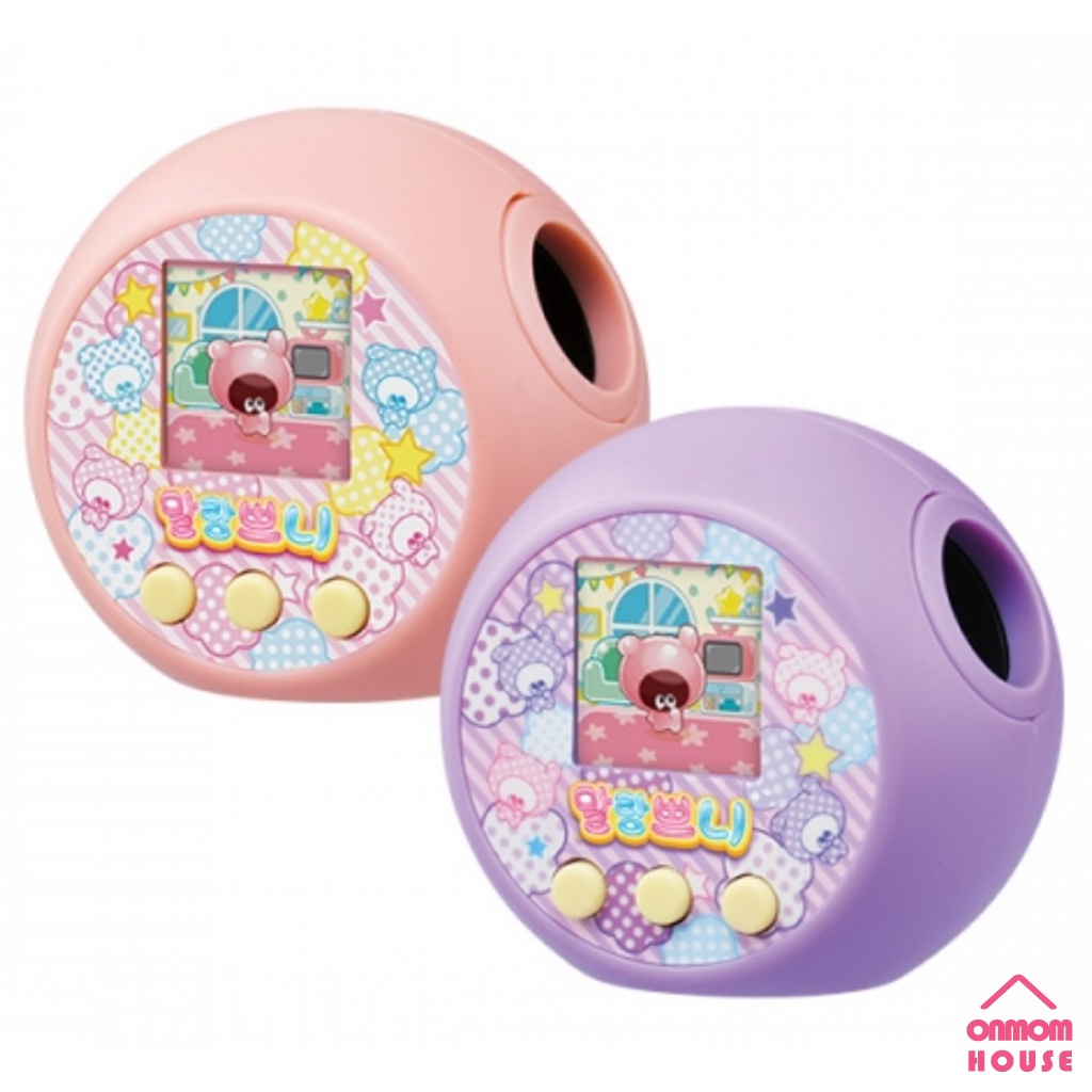 Sanrio Basquete Hello Kitty Dos Desenhos Animados Rosa Pu7 Bola De