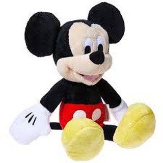 Pelúcia Mickey 28cm Leia descriçao