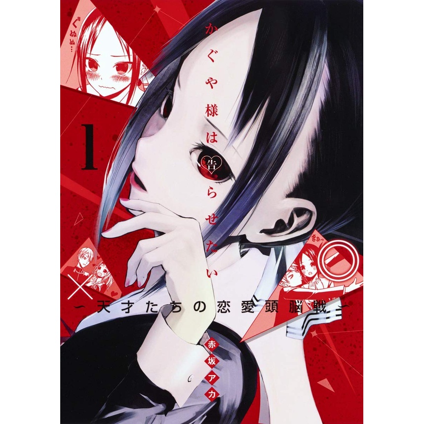 Seishun Buta Yarou Series vol.1-12 set Japanese Novel Set