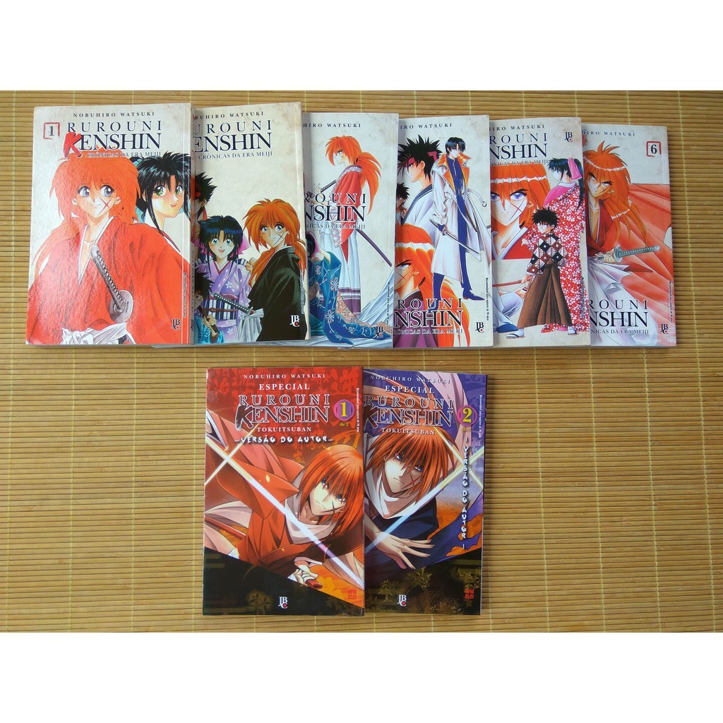 Rurouni Kenshin Manga (v.1-4)