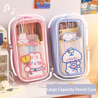 Estojo De Lápis De Grande Capacidade/Kawaii/Adorável/Transparente Para Meninas/Estudantes
