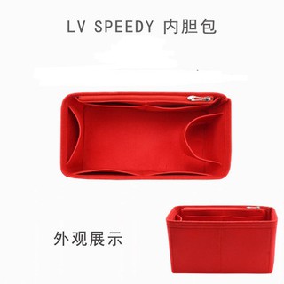  Lv Speedy 20 Organizador Inserto, moldeador de bolso de mano,  inserto protector para bolsa de monograma, organizador para bolsa de mano y  protector de bolso, organizador de bolso e inserto protector