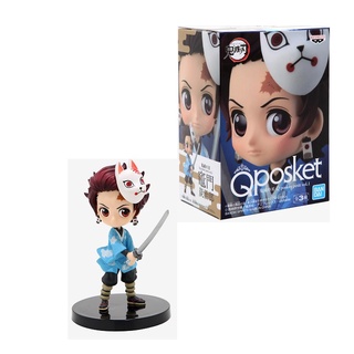 Estátua Banpresto Qposket Demon Slayer - Giyu Tomioka