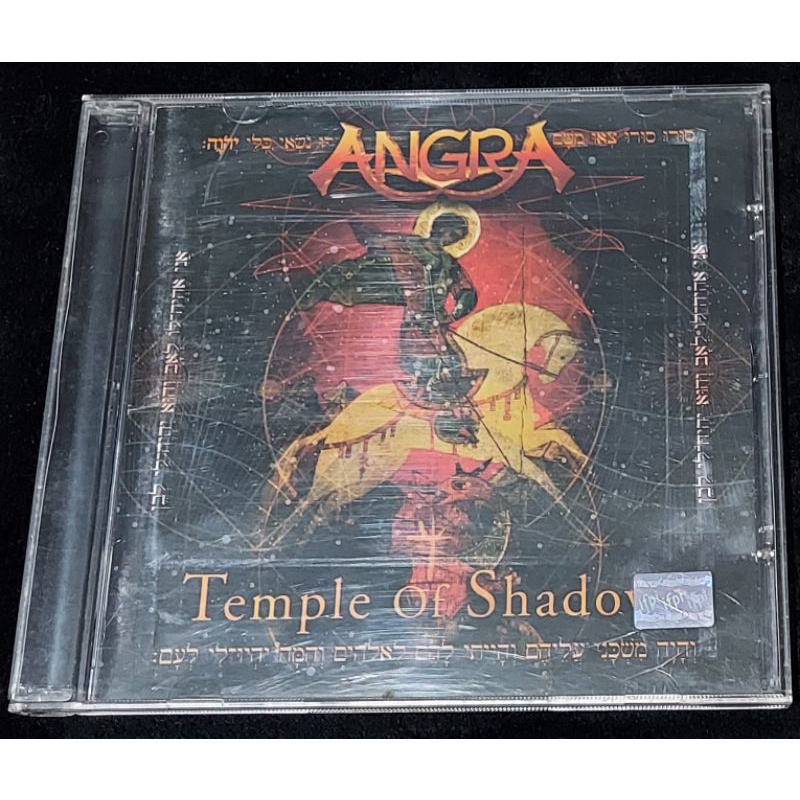 Cd Angra - Temple Of Shadows