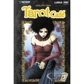 manga, manwha, Tarot Cafe - NewPOP SHOP