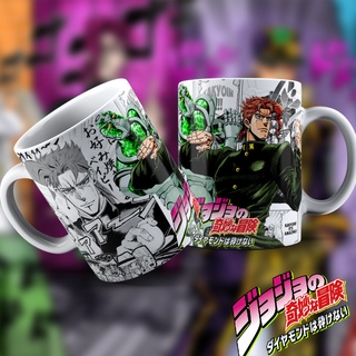 Caneca JoJo's Bizarre Personagens Coloridos