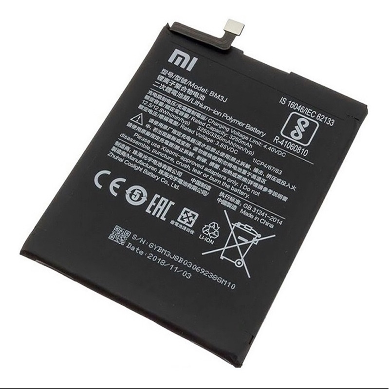 SwarKing Batería De Repuesto Compatible Con BM3J Xiaomi Mi