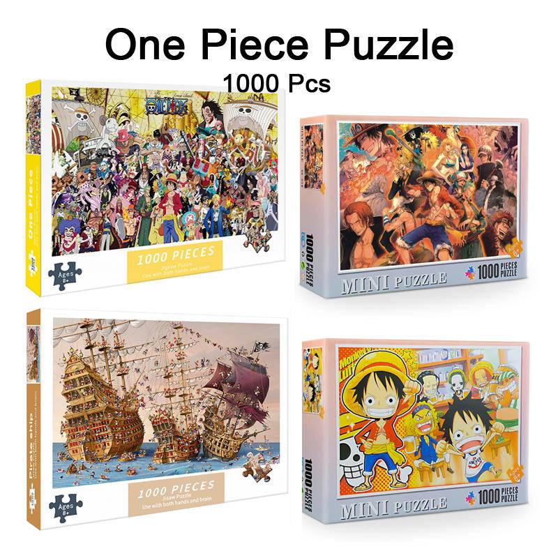 Amazon.co.jp: エンスカイ(ENSKY) ONE PIECE FILM RED