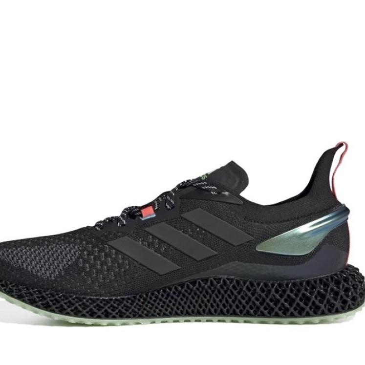 Adidas consortium shop 4d brasil