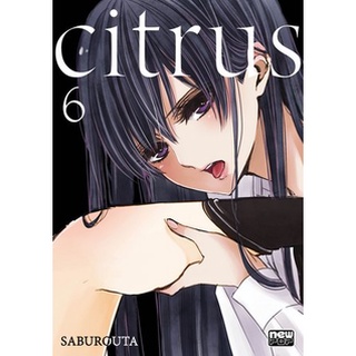 Mangá Citrus vol.2 ao vol.10 (Novo - Lacrado)