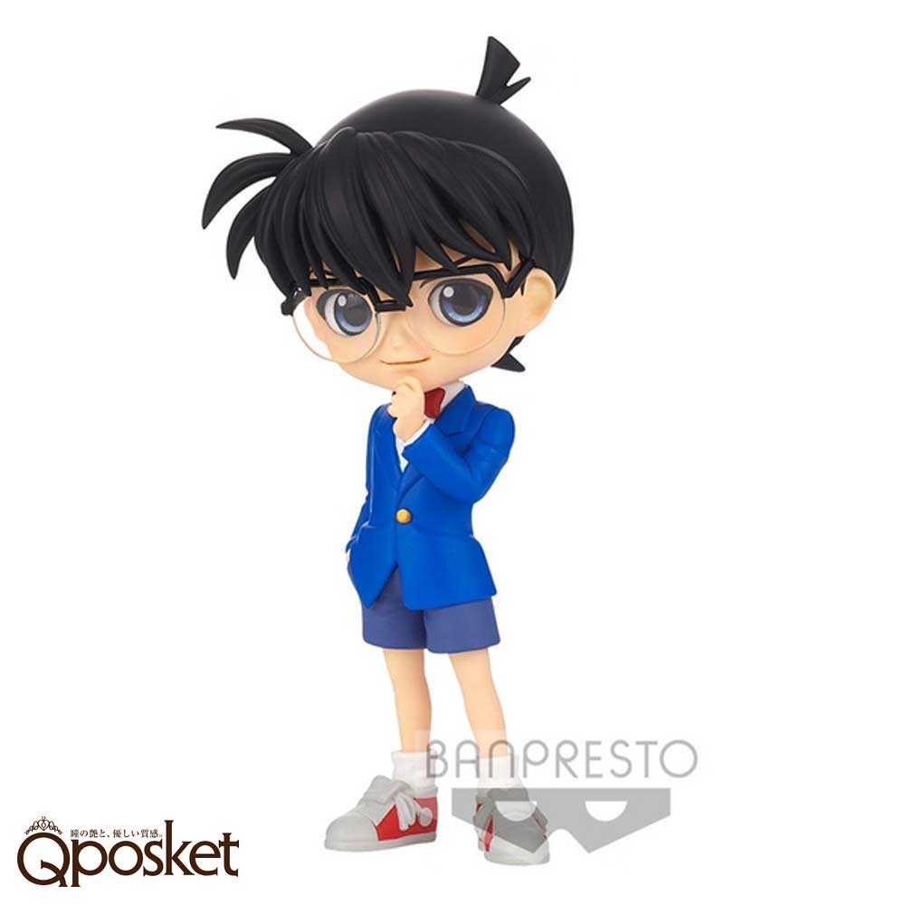 Banpresto Figura Edogawa Detective Conan Q posket ver.A 13cm